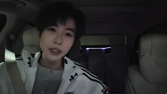 杭州