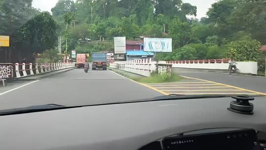来了