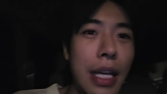 来了