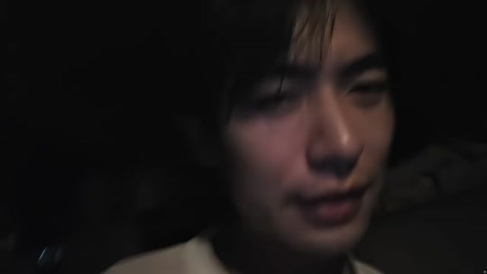 来了