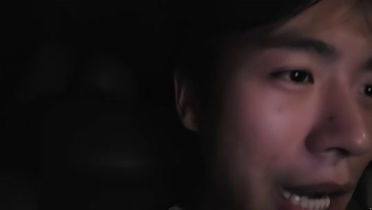 来了
