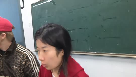来了