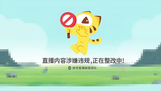 惠州向往的生活