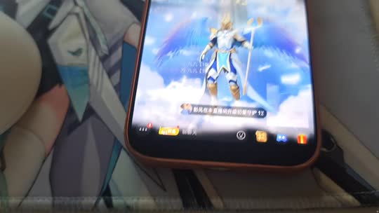 来了