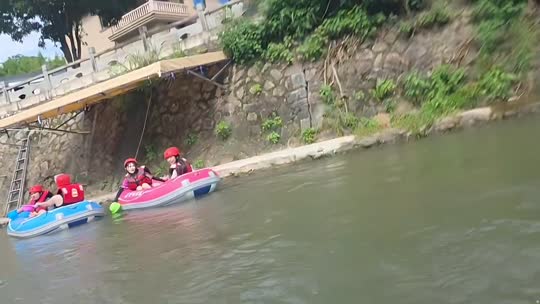 漂流