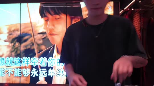 成都户外
