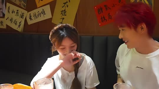成都户外