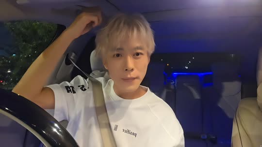 杭州