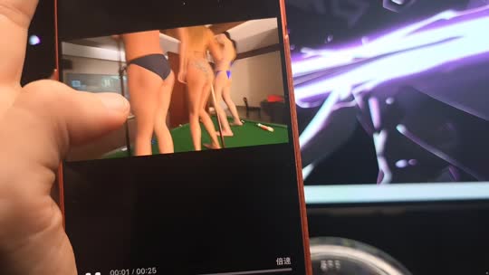 杭州
