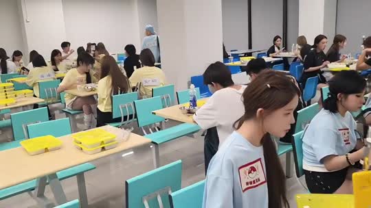 杭州