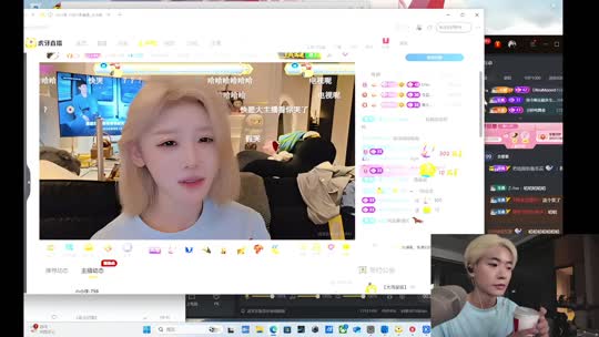 欢迎来到我的直播间