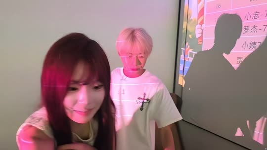 来了