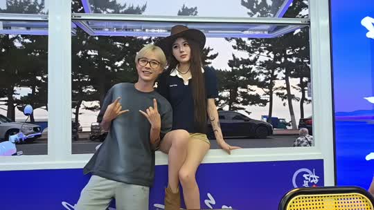 山东威海