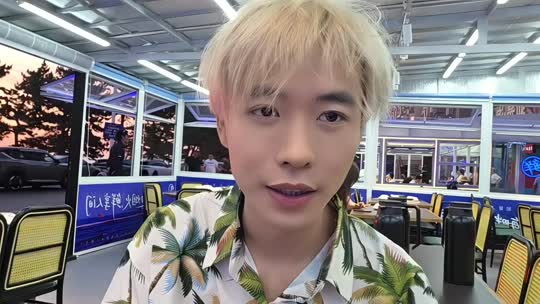 山东威海