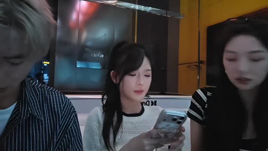 成都户外