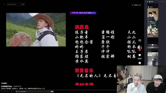 四周年快乐