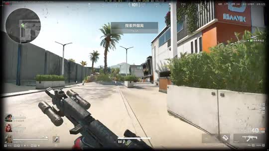 和穷哥三角洲