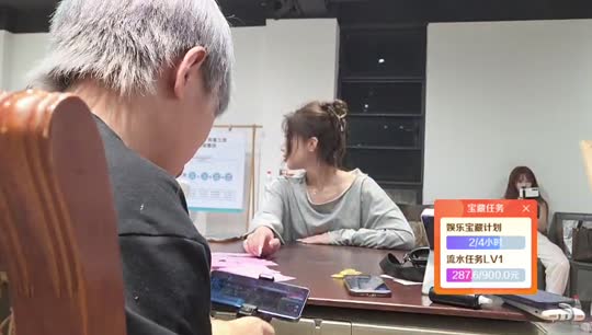 孟孟来啦～蓝莓哥up