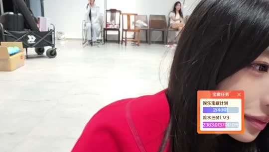 欢迎来到我的直播间
