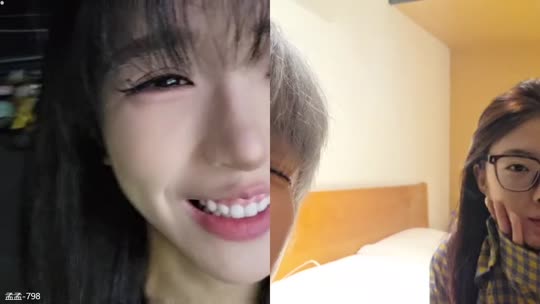 去成都咯