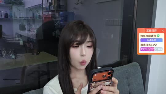 染发开盲盒