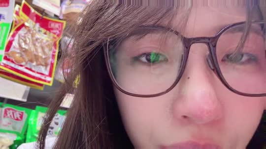 染发开盲盒