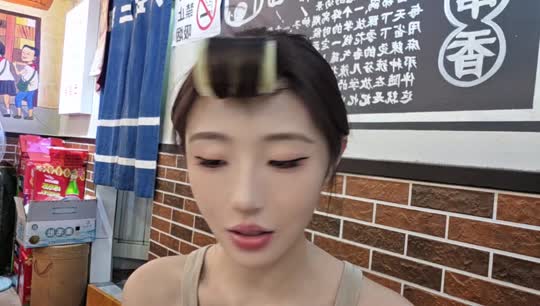 成都最后一天