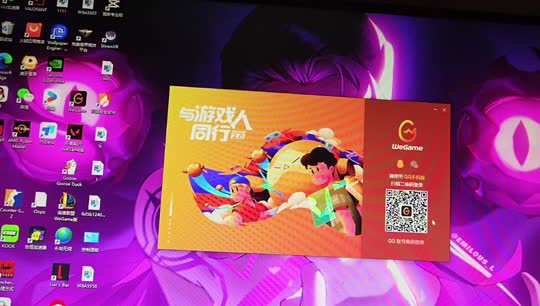 新的女嘉宾