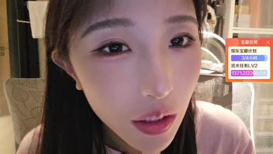 新的女嘉宾