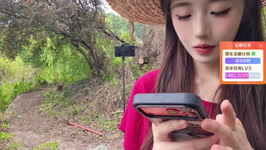 童话小镇我来啦