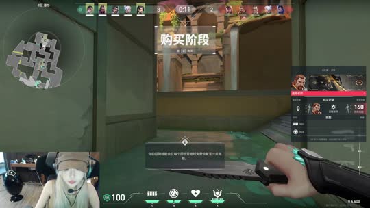 回童话镇冲百守！