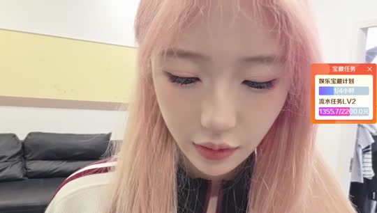 来咯蓝莓up