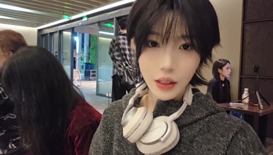 你好