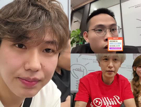 欢迎来到我的直播间