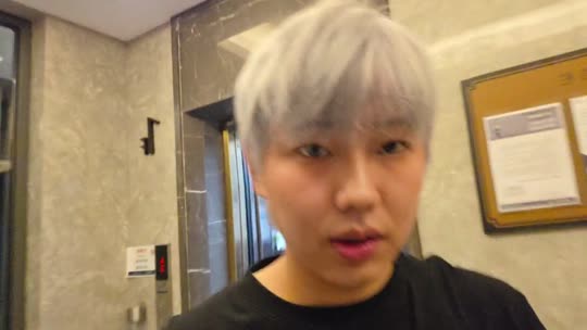 剧本杀