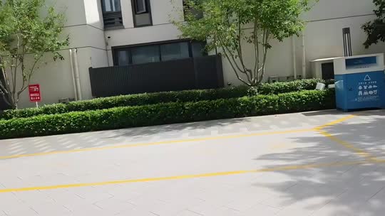 日常