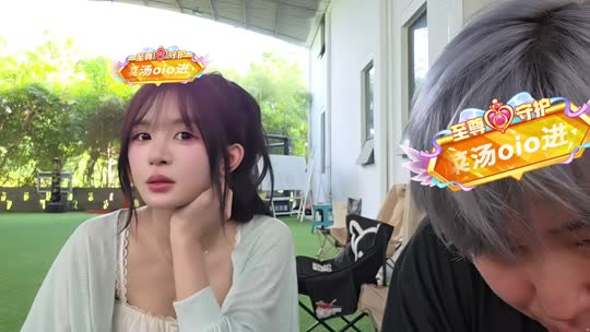 798交换生zkl么么哒