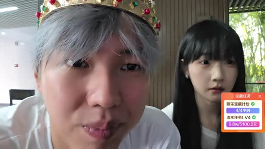 798交换生zkl么么哒