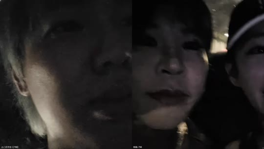 798交换生zkl么么哒
