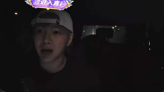 杭州日常