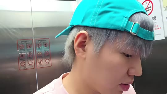 杭州日常
