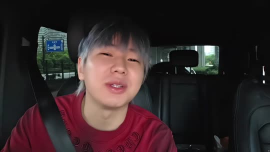 杭州