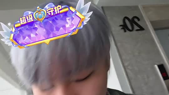 杭州