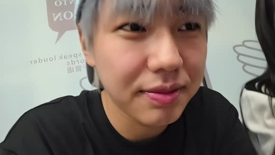 杭州