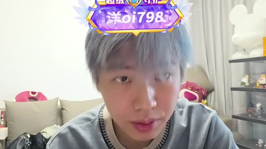 回杭