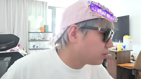 欢迎来到我的直播间