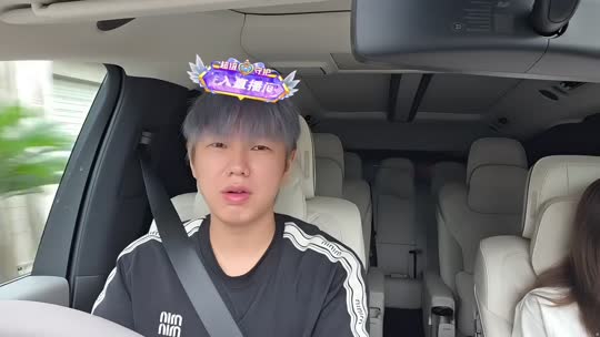 欢迎来到我的直播间