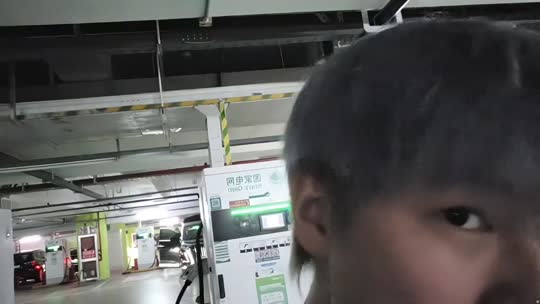 欢迎来到我的直播间
