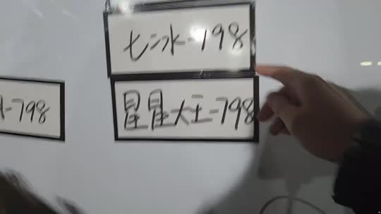 童话小镇