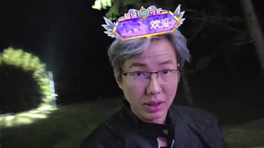 童话小镇